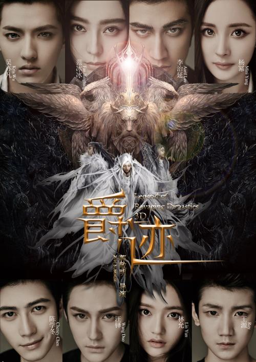 佩恩神学院酒店管理毕业证